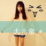 download aplikasi hack slot online android Munetaka Murakami (Tokyo Yakult Swallows)